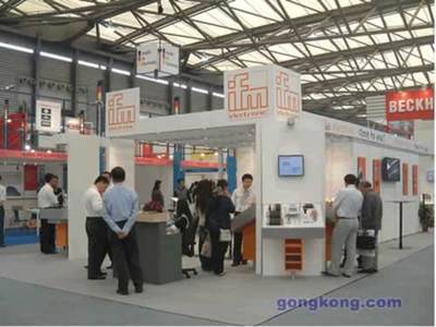 易福門攜HERMES AWARD大獎產品亮相上海漢諾威展覽，引領工業自動化新浪潮