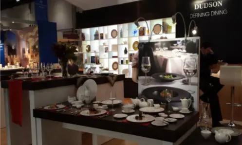 2020日本國際酒店用品及設備展覽會 hcj